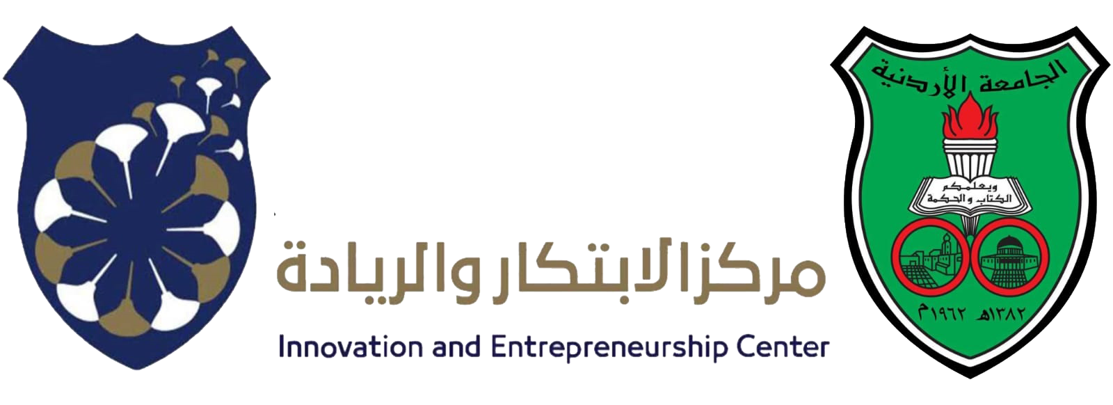 الجامعة الأردنية